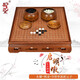 御圣 圍棋套裝草花梨木制圍棋桌云子圍棋成人圍棋古典家用送禮 木罐+棋桌+B型單面新云子