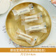 劣狐狐牛軋糖包裝袋機封袋手提袋手工奶棗軟糖牛扎糖小糖果雪花酥包裝袋 原創(chuàng  )至簡(jiǎn) 四款組合100個(gè)裝