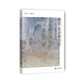 推論、社會(huì )和歷史——布蘭頓哲學(xué)導論