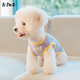 ISPET狗狗衣服春夏泰迪比熊雪納瑞小型犬小狗衣服條紋衫全棉打底背心 紫色 M （推薦5-7斤）