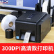 TSC 水洗嘜打印機(jī)尼龍涂層緞帶干洗店自動(dòng)裁切布標(biāo)兒童服裝合成商標(biāo)帶水洗麥成份熱轉(zhuǎn)印不干膠條碼機(jī) 水洗標(biāo)打印機(jī)