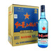 紅星藍瓶二鍋頭白酒 43度綿柔8純糧 清香型優(yōu)級白酒 750ml*6瓶 整箱