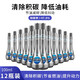 雷盾海龍燃油寶汽油添加劑汽車(chē)發(fā)動(dòng)機除積碳燃油清洗劑 加油站發(fā)貨12瓶裝