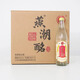 燕潮酩糧心真釀 口糧酒 純糧白酒 濃香型 百年窖池 河北名酒 500ml 包郵 52%vol 500mL 12瓶