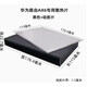 京純ax3pro華為路由器散熱器鋁 散熱底座電子電器散熱片新款AX6散熱塊 AX6專用/黑色+硅膠片 115*178.4*
