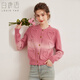 白鹿語(yǔ)秋冬立體愛(ài)心提花漸變色開(kāi)衫圓領(lǐng)厚款甜美微彈新年毛衣女 粉色1 S