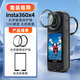 WLOONG適影石insta360X4鏡頭保護(hù)鏡360X4全景運(yùn)動(dòng)相機(jī)配件摩托車騎行 X4光學(xué)玻璃保護(hù)鏡+高清屏幕膜