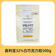 嘉利寶巧克力粒500g 原裝進(jìn)口黑巧白牛奶可烘烤家用蛋糕甜點(diǎn)DIY烘焙原料 32%白巧克力500g