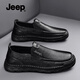Jeep吉普男鞋春季新款真牛皮休閑皮鞋男一腳蹬豆豆鞋軟底爸爸懶人鞋男 黑色 【標準皮鞋碼】 41