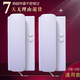 通用家樂(lè )福分機樓宇對講室內門(mén)禁電話(huà)門(mén)鈴4線(xiàn)FM15-12   2線(xiàn)FM18 4線(xiàn)通用經(jīng)典白色