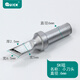 快克（QUICK）205焊臺烙鐵咀150W快克500-k系列電烙鐵頭內(nèi)熱式馬蹄型刀頭 500-SK【小刀頭】