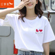 紅蜻蜓 t恤女早春夏季新款短袖韓版女裝潮顯瘦純棉打底衫時(shí)尚上衣 白色 L