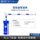 杰百沃道閘停車場收費(fèi)系統(tǒng)小區(qū)車牌識(shí)別一體機(jī)自動(dòng)升降桿攔車桿道閘桿直桿曲臂柵欄道閘 【經(jīng)濟(jì)款】DZ101曲臂道閘含桿