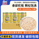 古龍廈門(mén)特產(chǎn)素食罐頭花生湯整箱婚慶喜宴早餐甜湯甜品雜糧年貨罐頭 312g*12罐