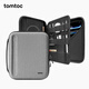 tomtoc iPad Pro收納包11/12.9英寸平板電腦2024配件iPad包配件收納鍵盤鍵盤Air6 13英寸B06 淺灰色|12.9~13英寸 大容量收納 抗摔防潑水