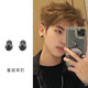 戚小米冷淡風(fēng)耳釘男士高級感美式簡(jiǎn)約耳環(huán)單只小眾黑色男生耳飾痞帥耳釘 黑色【單只】