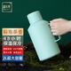 茗元素（MINGYUANSU） 小鋼炮旅行燜茶壺保溫壺家用2000ml不銹鋼316戶(hù)外旅行車(chē)載便攜壺 小鋼炮2000ml燜茶壺-藍色 2000ml 小鋼炮燜茶壺