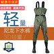 蜚名下水褲 全身防水庫(kù)帶雨鞋連體洗車衣服挖藕服半身捕魚褲加厚加絨 超輕尼龍綠色款【顏色備注】 運(yùn)動(dòng)鞋碼44