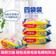 愛(ài)麗思（IRIS）靜電除塵紙巾一次性拖地濕巾拖把懶人拖把寵物掉毛免洗拖把套裝 一次性干巾【4袋裝共120枚】