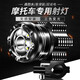 TDGO摩托車射燈爆閃led大燈超亮強(qiáng)光電動(dòng)車燈外置改裝射燈電瓶車通用 9珠1對(duì)-12V用-強(qiáng)光/爆閃/左右閃