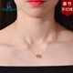 MY QAMRAMYQAMRA 18k玫瑰金心相印彩金項鏈 女鎖骨鏈吊墜送女友 18K玫瑰金1.8克左右品牌包裝