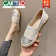 卡帝樂(lè)鱷魚(yú)（CARTELO）漁夫鞋女2025年新款春平底厚軟底草編懶人一腳蹬樂(lè)福鞋單鞋大碼鞋 杏色 38