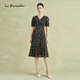 拉珂蒂（La Koradior）[商場(chǎng)同款]夏季通勤100桑蠶絲印花魚(yú)尾連衣裙女 黑色 XL