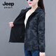 JEEP SPIRIT吉普雙面穿外套女沖鋒衣春秋冬新款時(shí)尚夾克休閑百搭運動(dòng)防風(fēng)上衣 黑色 2XL 建議(125-140斤)