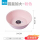 茶花（CHAHUA）加厚塑料抑菌抗菌洗臉盆家用寶寶嬰兒臉盆大小號 精益方盆圓盆 抑菌圓盆#-粉色（直徑33-34CM）