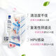 EVA希臘EVA益生菌凝膠女性私處護(hù)理保養(yǎng) 去味止癢乳桿念珠霉菌性陰炎 兩盒