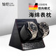 燦炫（canxuan）全自動(dòng)搖表器機械表專(zhuān)用搖擺器轉表器單雙表位轉動(dòng)手表盒家用防磁 特價(jià)2表位-鱷魚(yú)紋皮【1檔模式+無(wú)蓋】