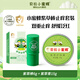 貝拉小蜜蜂紫草棒膏舒緩棒嬰幼兒驅蚊蟲(chóng)噴霧叮咬止癢膏防蚊貼皮膚消腫冰沙霜 【雙重防護】紫草棒6g+紫草膏15g