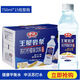 中沃5月新貨蘇打水750ml*15瓶整箱檸檬蕎麥蜜桃味0糖0脂0卡天然無(wú)糖 750ml*15瓶檸檬味25年5月產(chǎn)