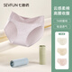 7 SEVFUN 七色紡純棉內(nèi)褲女性感無痕浮雕提花高開叉中高腰全棉抑菌襠透氣三角短褲 香檳膚+經(jīng)典杏+油畫粉 L (建議95-115斤）