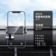 銘車(chē)志寶汽車(chē)出風(fēng)口電動(dòng)手機(jī)支架自動(dòng)收緊車(chē)載支架鋁合金智能車(chē)載手機(jī)支架 【升級(jí)款】黑色/標(biāo)配雙底座