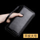 奢頓 真皮鑰匙包卡包一體多卡位大容量雙層拉鏈簡(jiǎn)約長(cháng)款錢(qián)包錢(qián)夾手機包多功能銀行卡套男  平紋大號