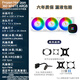 利民360水冷 冰封幻境 360數顯版 240一體240水冷冰封雅鏡ARGB一體式240水冷散熱器 CPU散熱器風(fēng)扇白色 Frozen Horizon冰封雅境360白色
