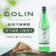 杜凌（Dolin）味美思 法國督林威末酒力嬌酒【原瓶進(jìn)口 行貨速發(fā)】 杜凌干味美思750ml