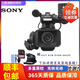 索尼（SONY）HXR-MC2500\/NX100高清數(shù)碼攝像機 攝影機會議 婚慶直播二手95新 95新HXR-MC1500