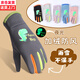 慕熙威爾兒童手套秋冬季保暖男女童小孩加絨五指戶(hù)外騎行騎車(chē)防寒加厚手套 深灰色 小童（3-6歲）