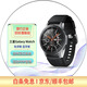 【二手95成新】三星Galaxy Watch1/Watch4二手智能電話手表 男款運動手環(huán) 信息提醒 Galaxy Watch46mm 鈦澤銀  藍牙版