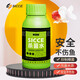 SICCE 魚(yú)缸凈水劑護龜液魚(yú)缸水質(zhì)清澈劑白點(diǎn)凈水質(zhì)穩定劑烏龜白眼腐皮 殺菌水500ml