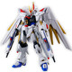 萬代（BANDAI） HG 高達(dá)SEED FREEDOM 拼裝模型玩具 14cm HG 非凡強(qiáng)襲自由