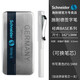 施耐德德國進(jìn)口施耐德（Schneider）經(jīng)典Base寶珠筆走珠筆簽字筆商務(wù)簽名筆 白色寶珠筆