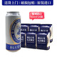 藍妹（BLUE GIRL） 藍妹啤酒 經(jīng)典風(fēng)味小麥啤酒清爽拉格精釀黃啤酒整箱 港產(chǎn)高罐 500mL 24罐 整箱裝