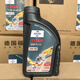 福斯福斯超能PLUS 5W-40 高性能暢銷款原裝全合成機(jī)油 1L 1L