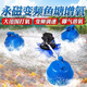 永磁變頻增氧機(jī)大型養(yǎng)殖全自動(dòng)節(jié)能葉輪式魚塘增氧泵曝氣池塘消音 2200瓦380伏高速變頻增氧機(jī)