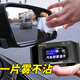 Astree汽車(chē)玻璃防霧濕巾車(chē)窗擋風(fēng)玻璃后視鏡眼鏡防霧頭盔防霧浴室防霧劑