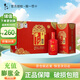 牛欄山百年紅 （好評返京豆）婚宴濃香型 婚禮用酒 白酒內(nèi)含三手提袋 50%vol 500mL 6瓶 百年紅6 整箱裝