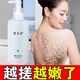 雪玲妃檸檬去角質(zhì)素去黑頭250g大容量面部護(hù)理深層清潔化妝品男女士學(xué)生 一瓶裝大容量250g 【一瓶頂三瓶】新舊包裝隨機(jī)發(fā)